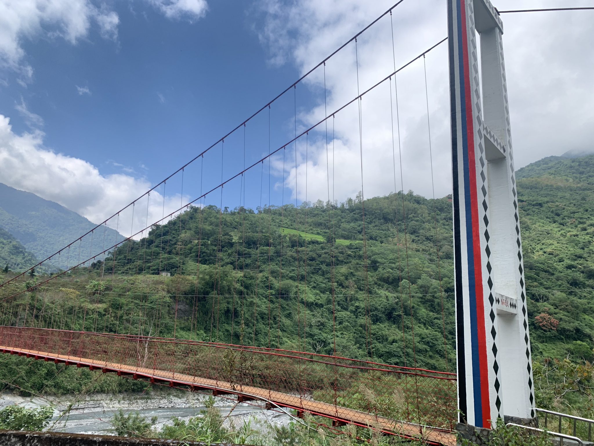 武陵吊橋
