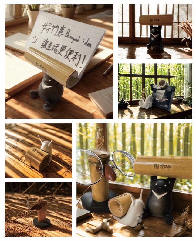 01 好竹意-循環竹材生活用品