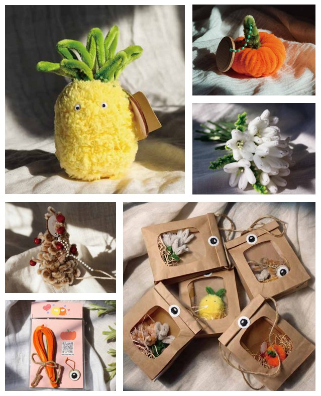 06 毛手毛腳-食農毛根NFC