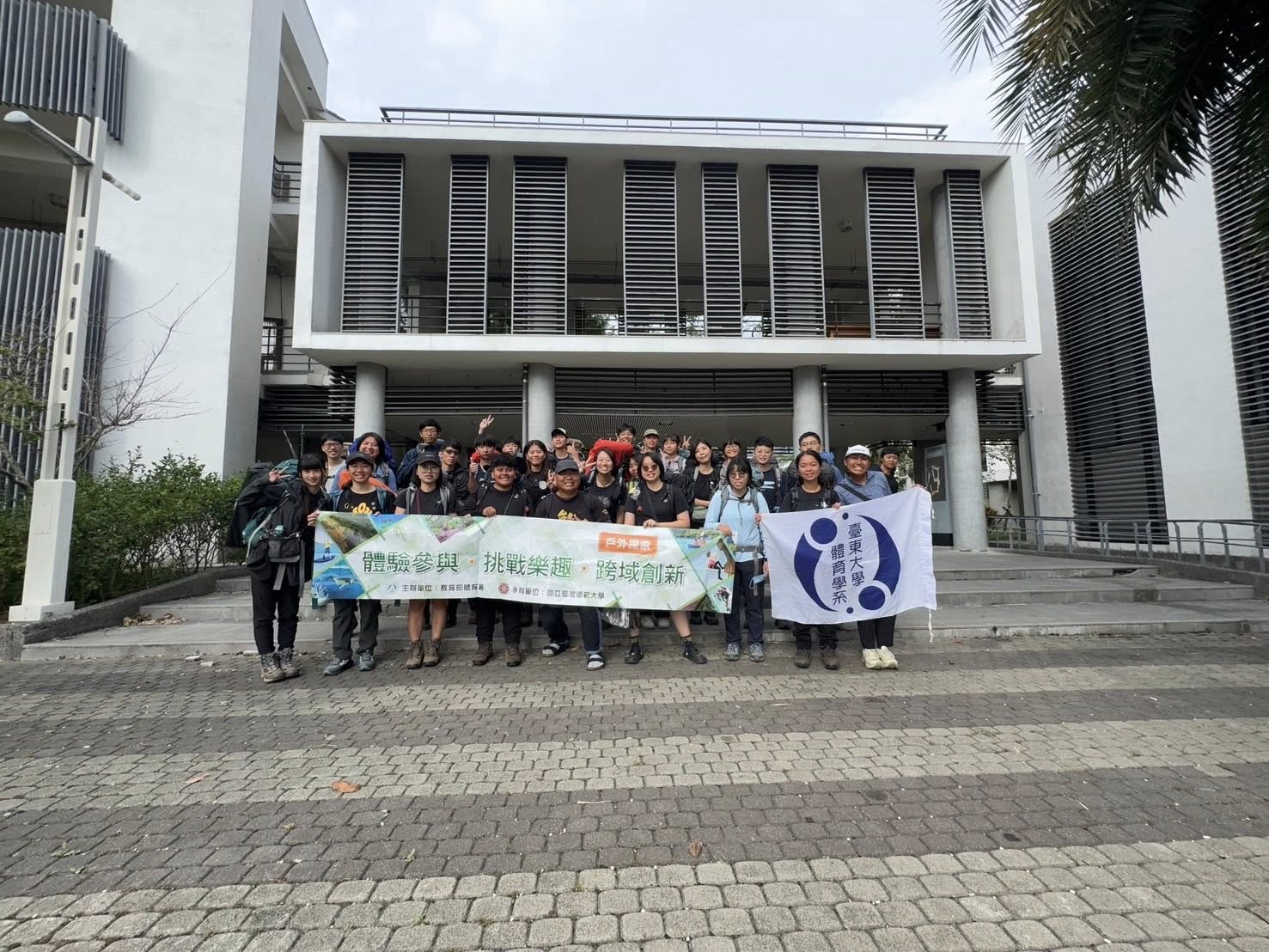 496007108_10238022283201027_4340075702873541889_n