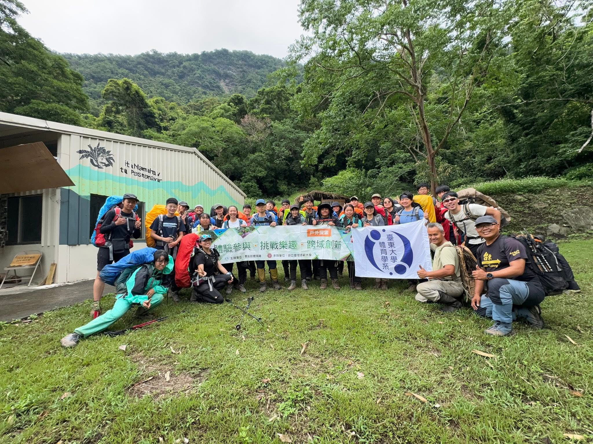 496944633_10238022285841093_3683172742441793287_n